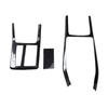 2020-21 Q7 Carbon Fiber Woodgrain Rear Trim Protector