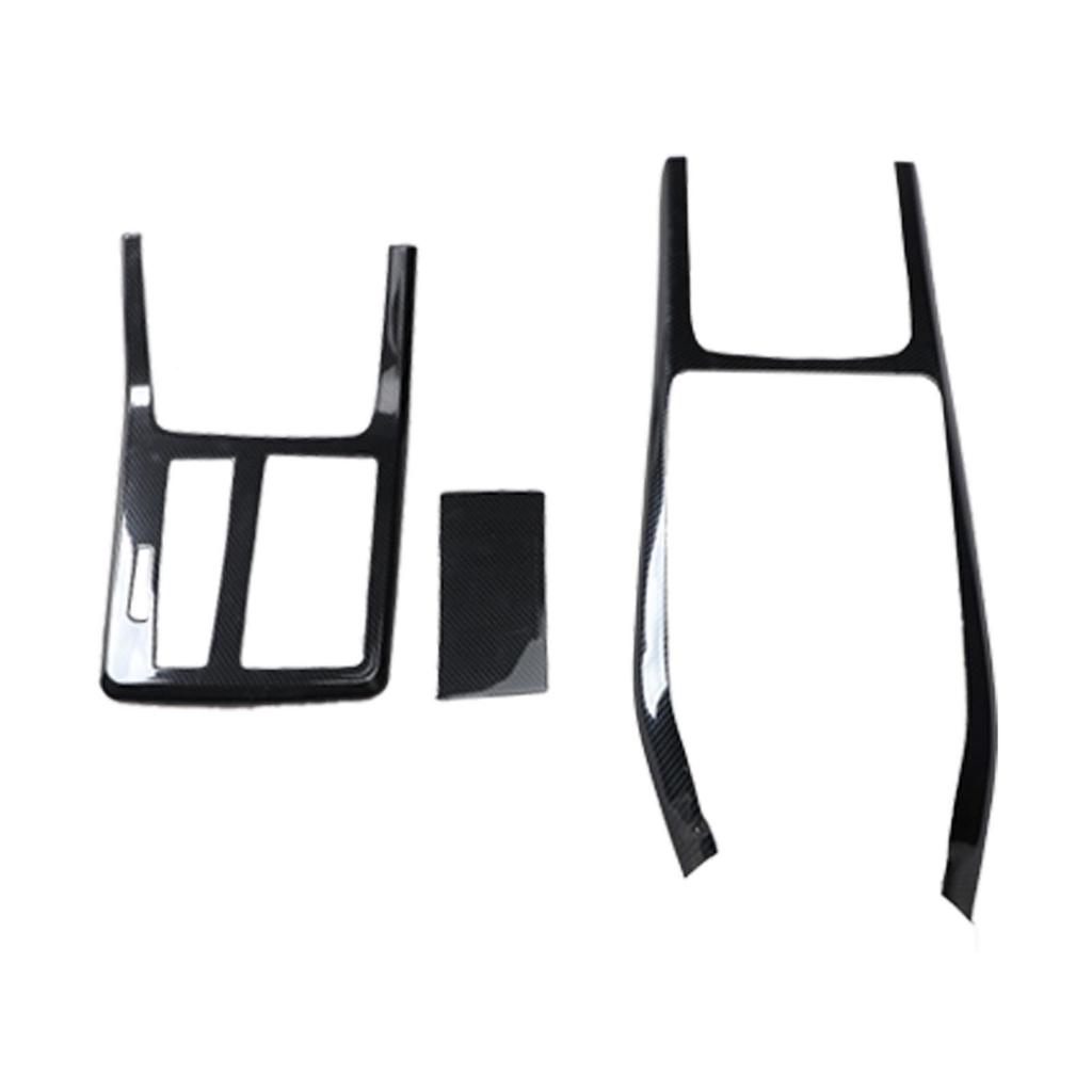 2020-21 Q7 Carbon Fiber Woodgrain Rear Trim Protector