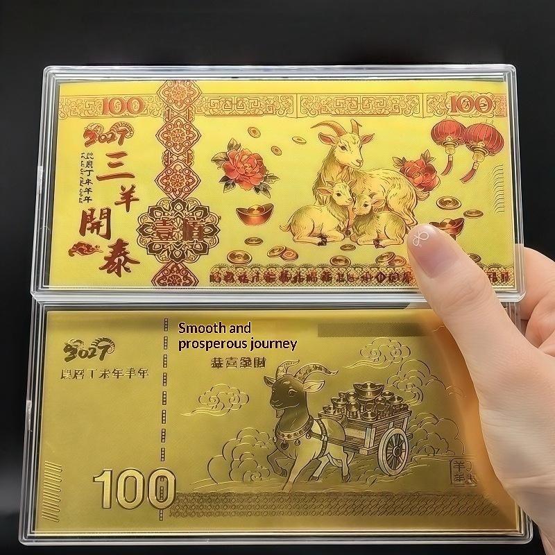 1/2Pcs 2027 Lunar New Year Goat Gold Foil Ornament with Case Collectible Zodiac Decor for Home Display Souvenir Gift