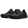 Nike ISPA Evrensel Siyah Unisex Spor Ayakkabılar DM0886-002