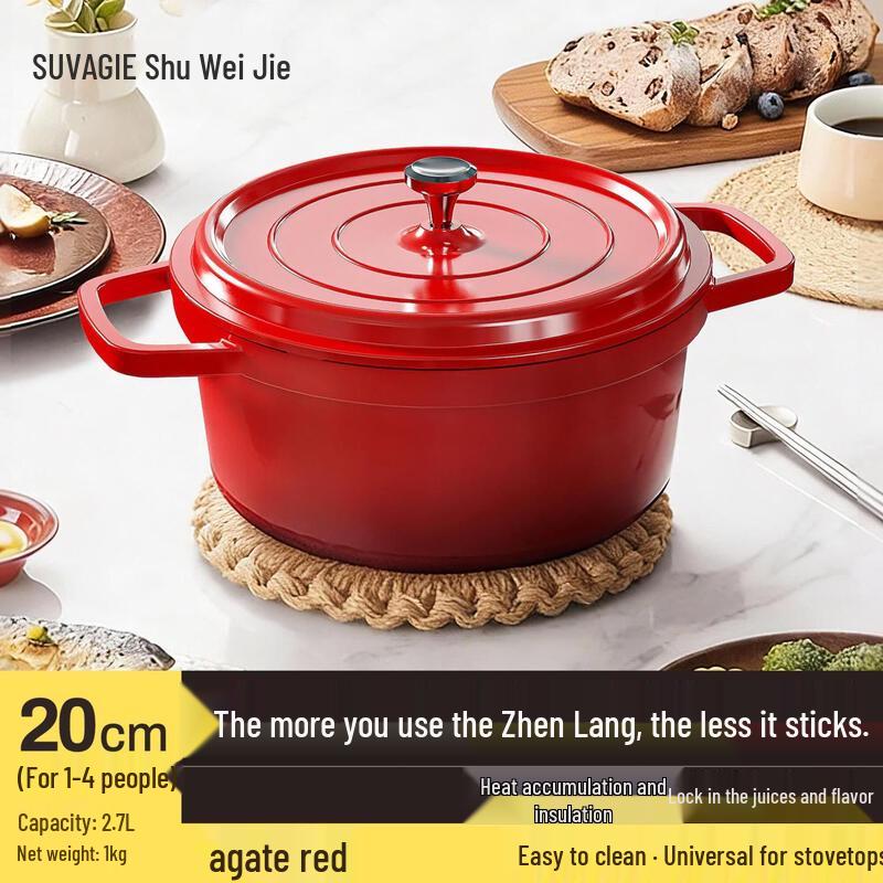 Qiwei Multipurpose Enamel Stew Pot