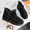 Men's Fleece-Lined Anti-Slip Winter Snow Boots