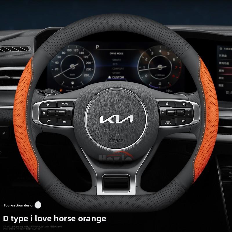Kožený potah na volant pro auto Kia Niro Sorento Picanto Seltos Carnival K5 Ceed K4 K3 Xceed Sportage 2015 - 2023 2024 2025