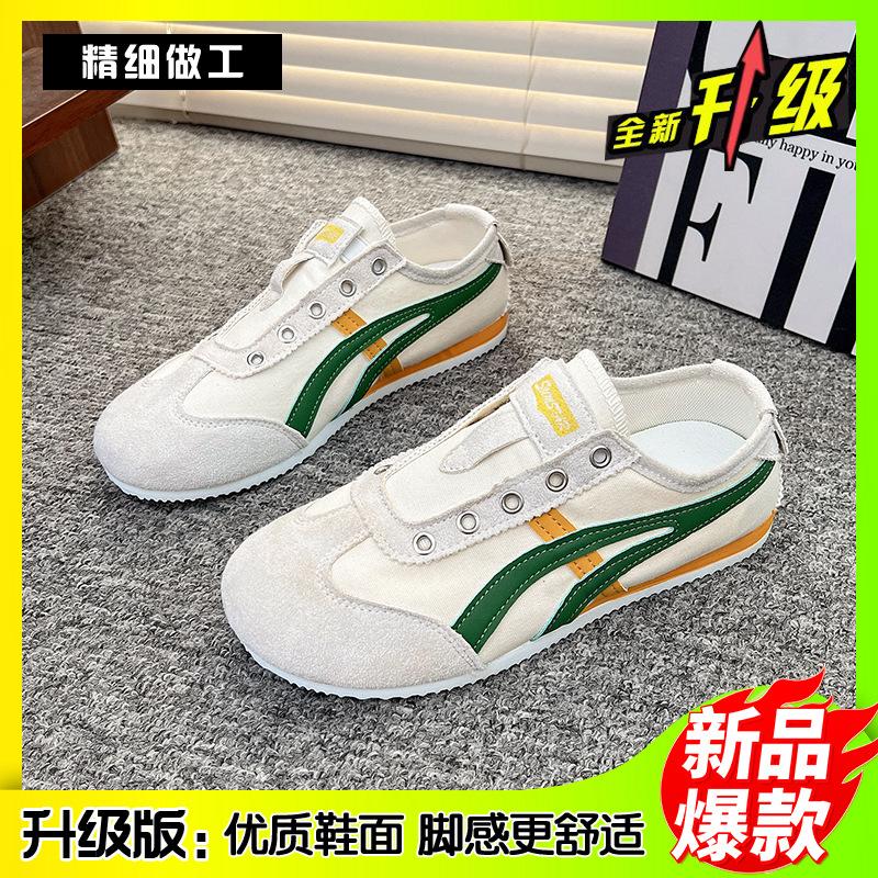 Flat-bottomed German training shoes women's shoes 2025 autumn new lightweight soft-soled single shoes casual Forrest Gump shoes sports little white s