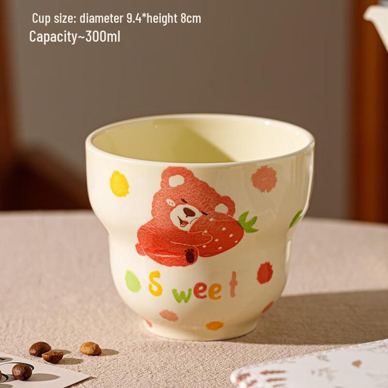 Jun XVII ME Polka Dot Bear Ceramic Gourd Mug 300ml