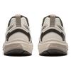 Li Ning Fuyao 1.0 V3 Cushioning Low Top Sprint Running Shoes Men's White Umber ARXU003-2