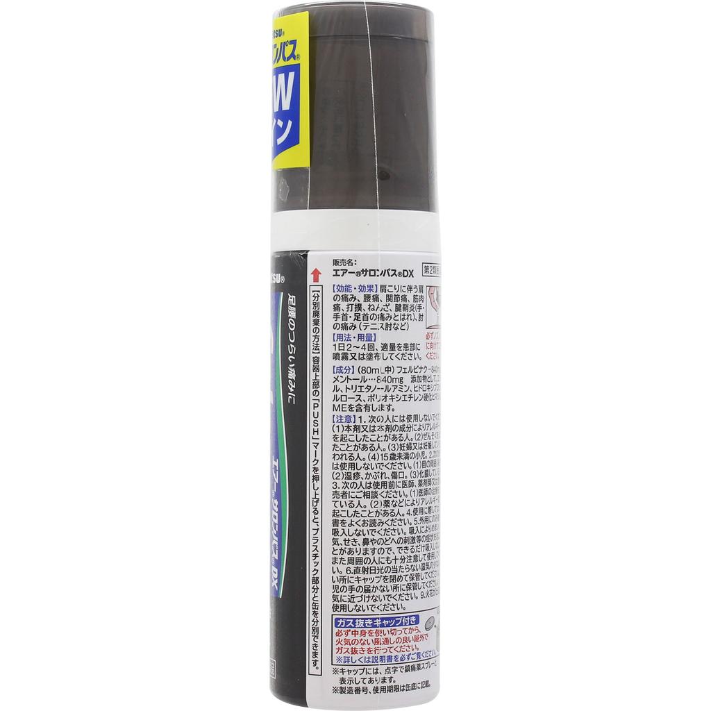 Hisamitsu Pharmaceutical Air Salonpas DX 80ml Spray Topical Agents Indications: Shoulder Pain Associated with Stiff Shoulders, Lower Back Pain, Joint