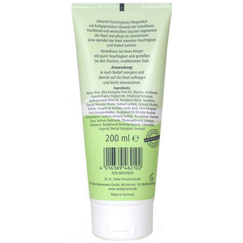Olive Nol Moisturizer Lotion 200ml