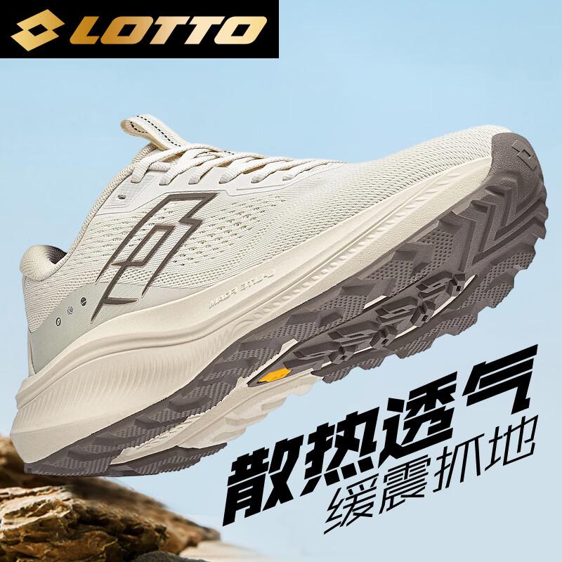 LOTTO Unisex 1322 Breathable Running Shoes