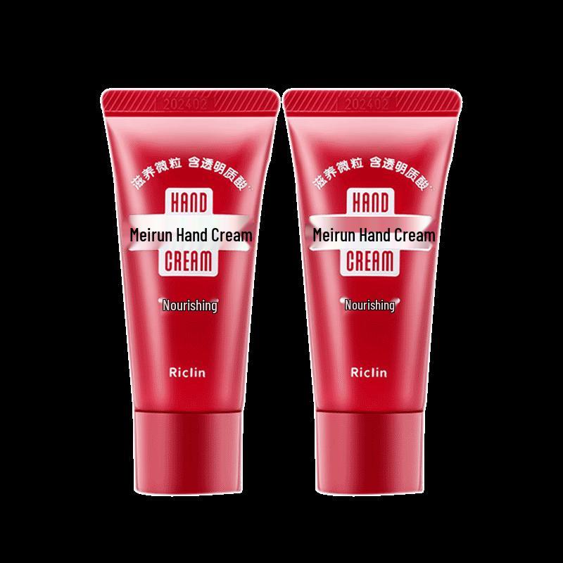 Runkelin Urea Nährende Handcreme 30g Doppelpack