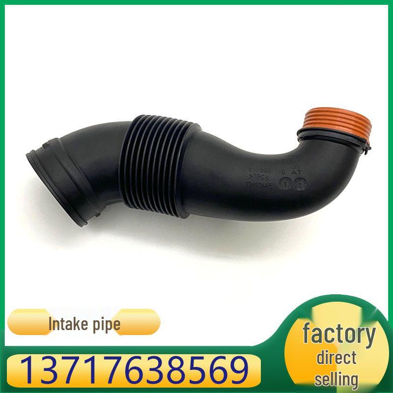 

BMW X5/X6 Engine Air Intake Pipe Turbo Dust Cover 13717638569 Kazisheng