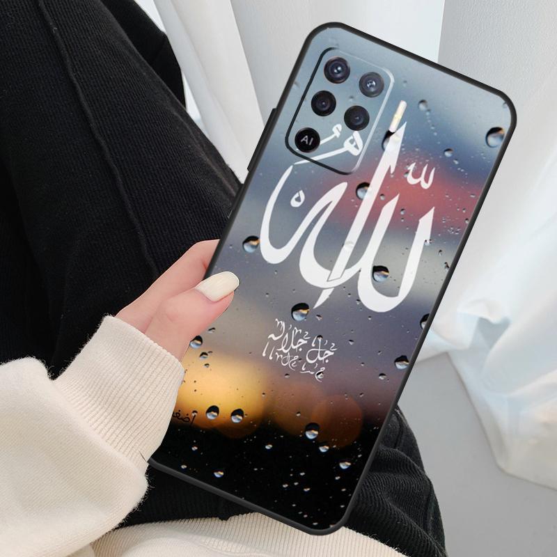 Arabic Quran Islamic Quotes Muslim Case For Oppo A54 A74 A94 A18 A57 A17 A77 A38 A58 A78 A98 A80 A60 A40 A96 A76 A16 A15 A5 Pro