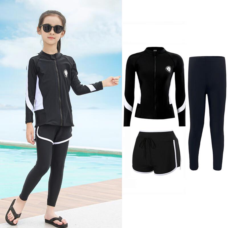 BHJ Women's Two-Piece Long Sleeve Rash Guard Swimsuit Set (5-Piece)