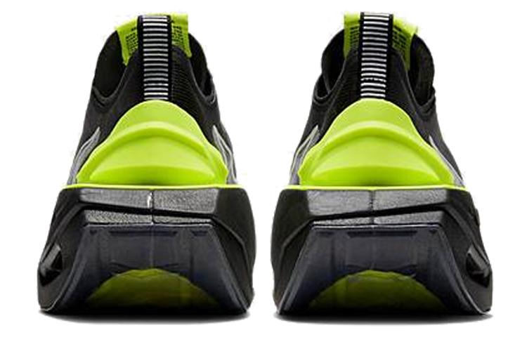 Nike Zoom X Vista Grind Off Noir Women's CT8919-001