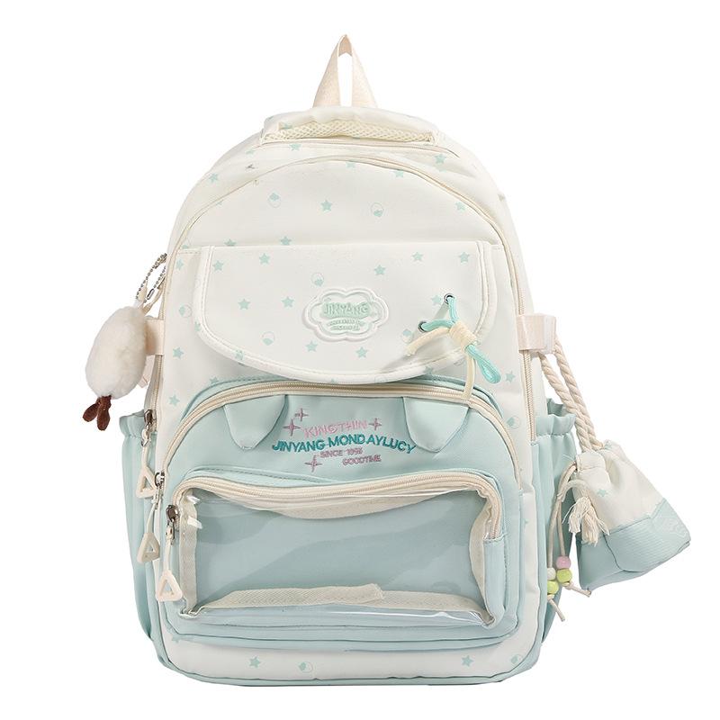 Schoolbag Cute Star Cat Junior High School Student Schoolbag Large Capacity High School Student Backpack Small Fresh Girl Pain Bag Baby Bag