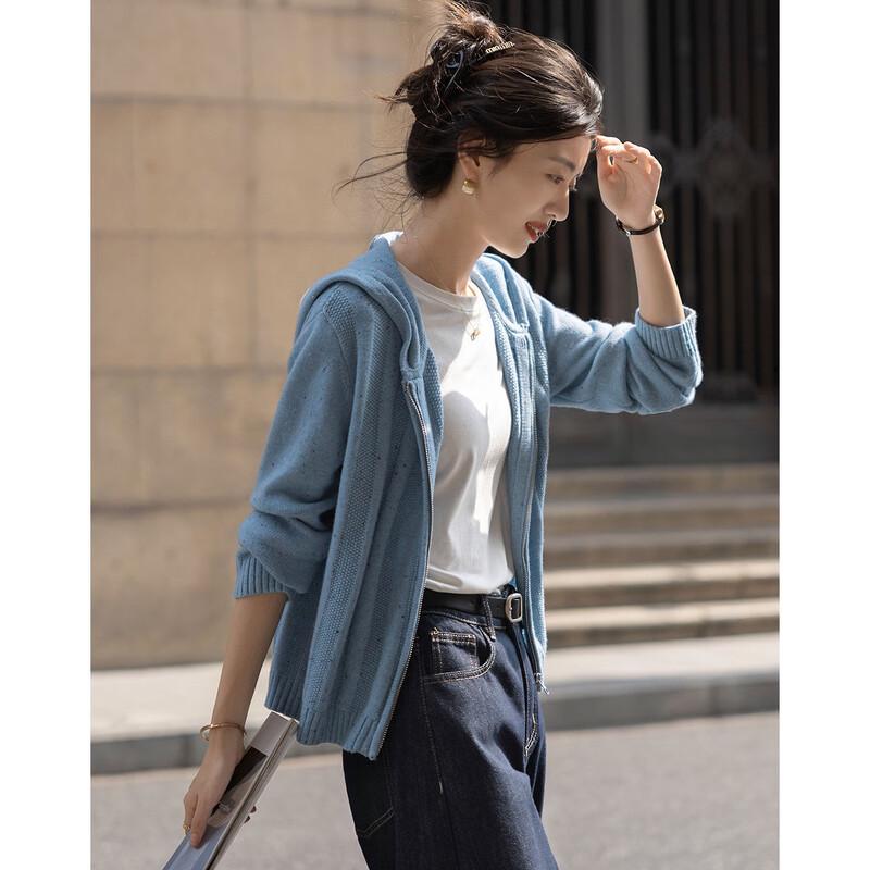 Demana Women's Hooded Speckled Wool Blend Knit Cardigan