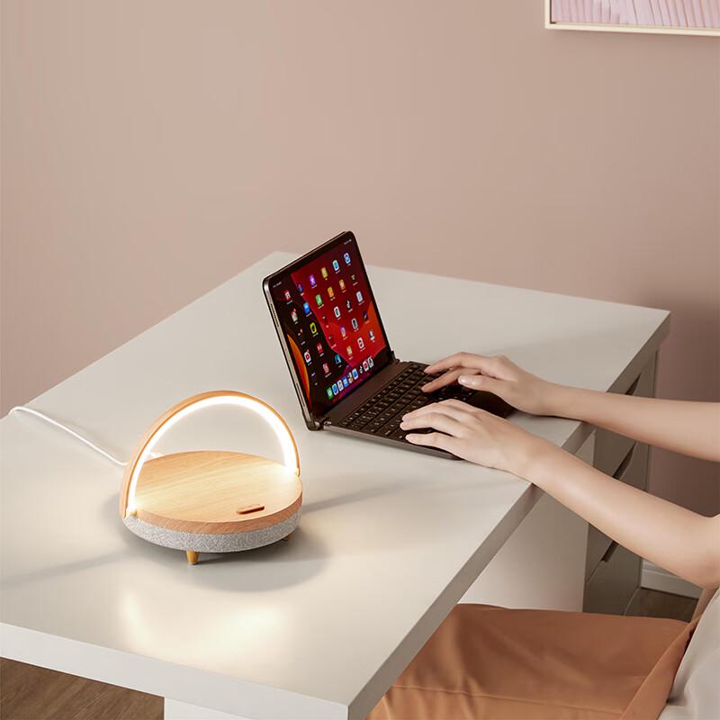 Multi-functional LED Desk Lamp with Wireless Charger and Bluetooth Speaker