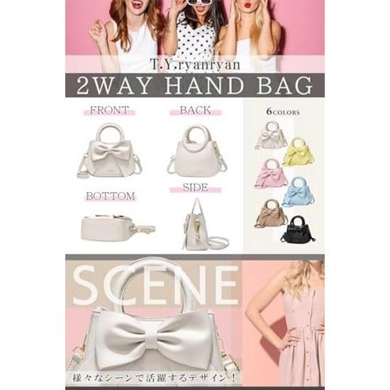 Shoulder bag women crossbody handbag carry ribbon mini size