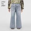 JNBY Girls' Spring Denim Jeans