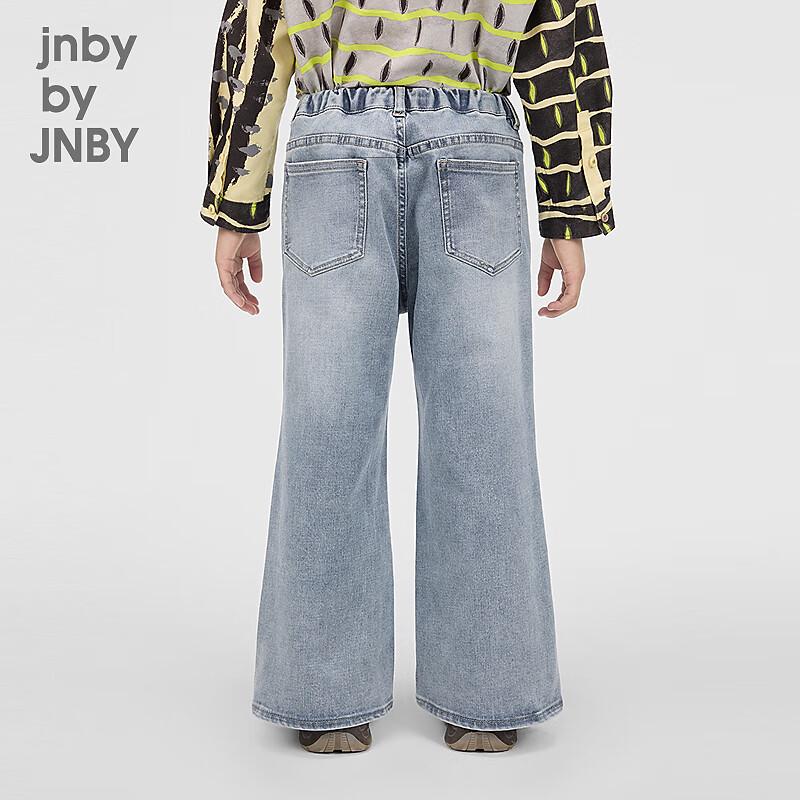 JNBY Girls' Spring Denim Jeans