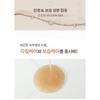 KUNDAL - Eau Thermale Scrub Body Wash - 3 Types