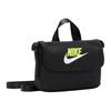 New Nike Kids' Crossbody Bag 1L FQ5815-010