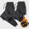 Autumn Plus Velvet Men's Slim Korean Style Casual Pants - Loose Fit for Teens