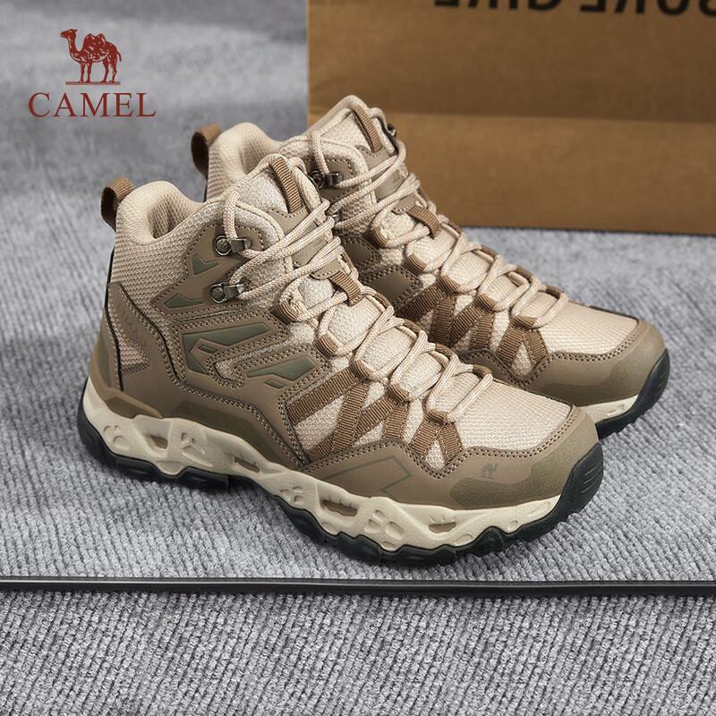 Camel Dragon Ridge Waterproof Outdoor Hiking Shoes