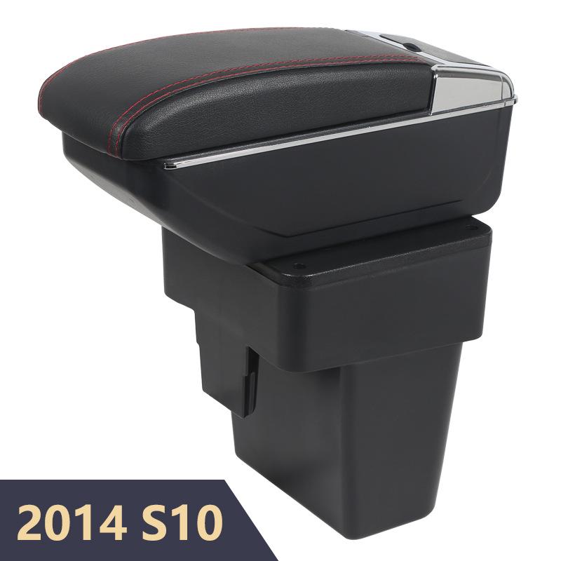2014 S10 Car Armrest Box Interior Accessories