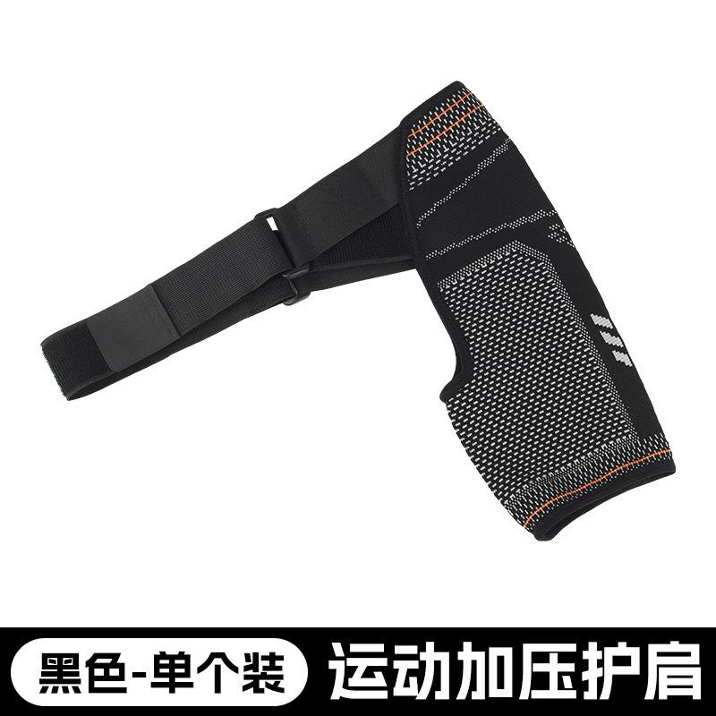 Breathable Knit Compression Shoulder Support Strap For Unisex Sports Fitness Exercise