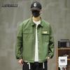 Mark Fairwhale Men's American Style Casual Lapel Jacket