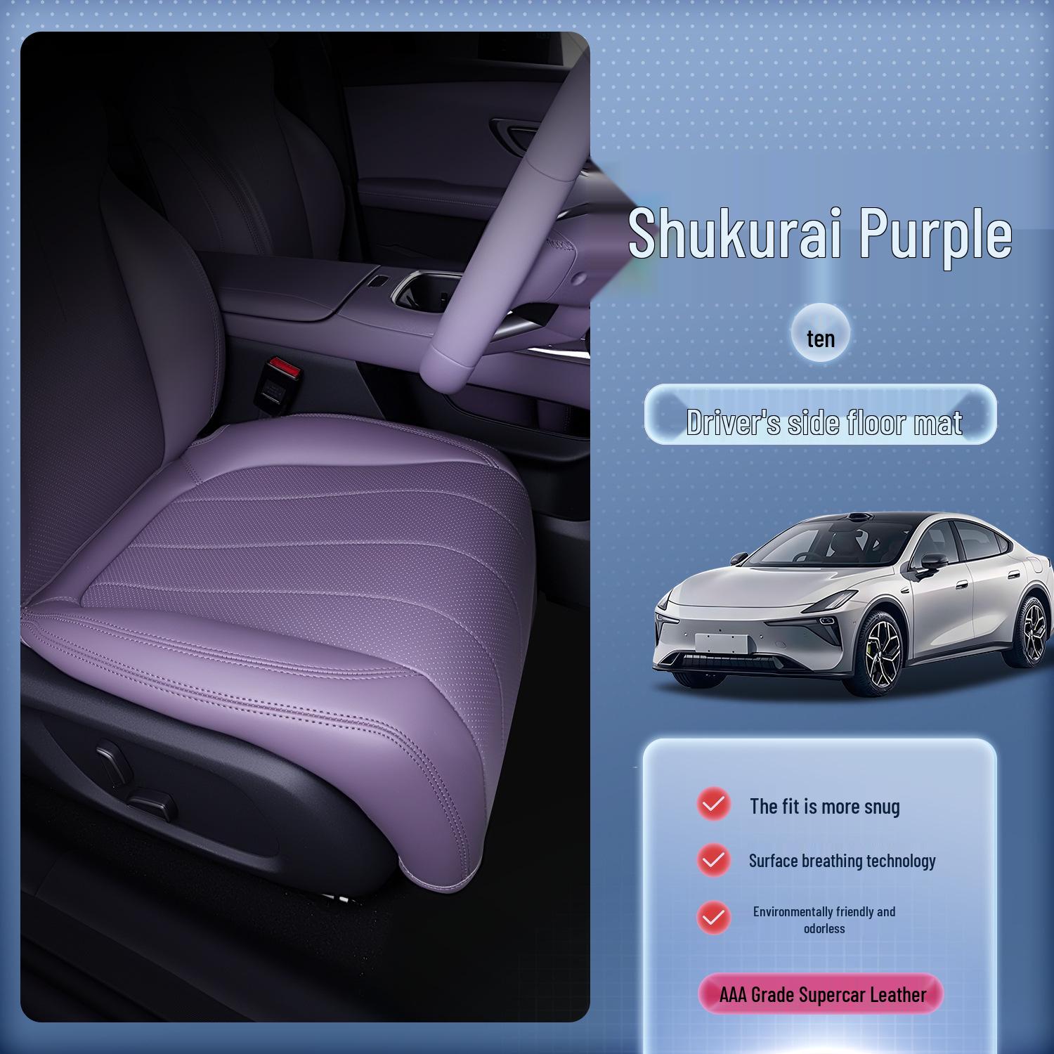 

Changan Deep Blue L06 Universal Seat Cushion & Cover Set with Side Bag - 4 Seasons Car Accessories Passenger without Leg Rest