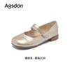 Augustine Mary Jane shoes single shoes women's 2025 new summer wear with skirt sandals soft sole one pedal