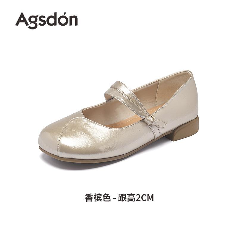 Augustine Mary Jane shoes single shoes women's 2025 new summer wear with skirt sandals soft sole one pedal