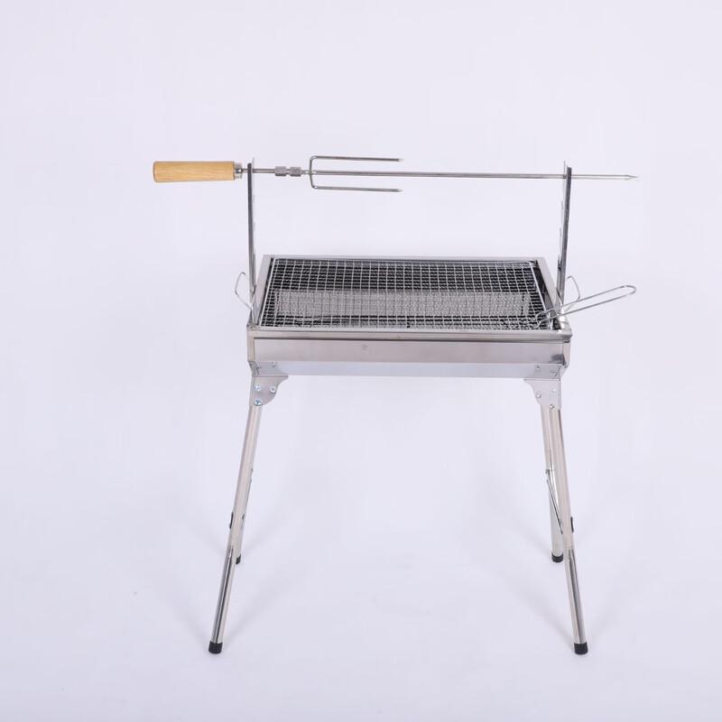 Suiyuan Haishenzhou Portable Folding BBQ Grill Medium