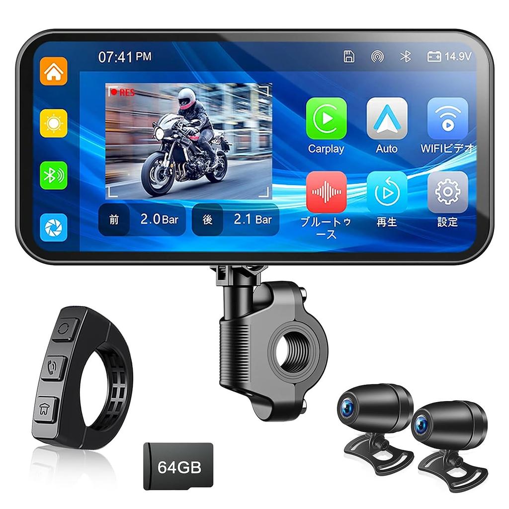 Motorcycle Dash Smart Touch 1080P Simultaneous Front and Rear CarPlay Android Auto 64GB Card IP67 Fully Waterproof and Motorcycle Voice Remote Front