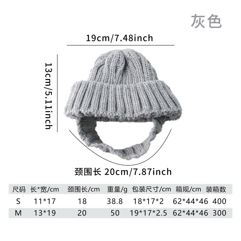 Pet knitted wool hat autumn and winter warm cat dog leaking ear knitted hat Christmas pet decoration supplies
