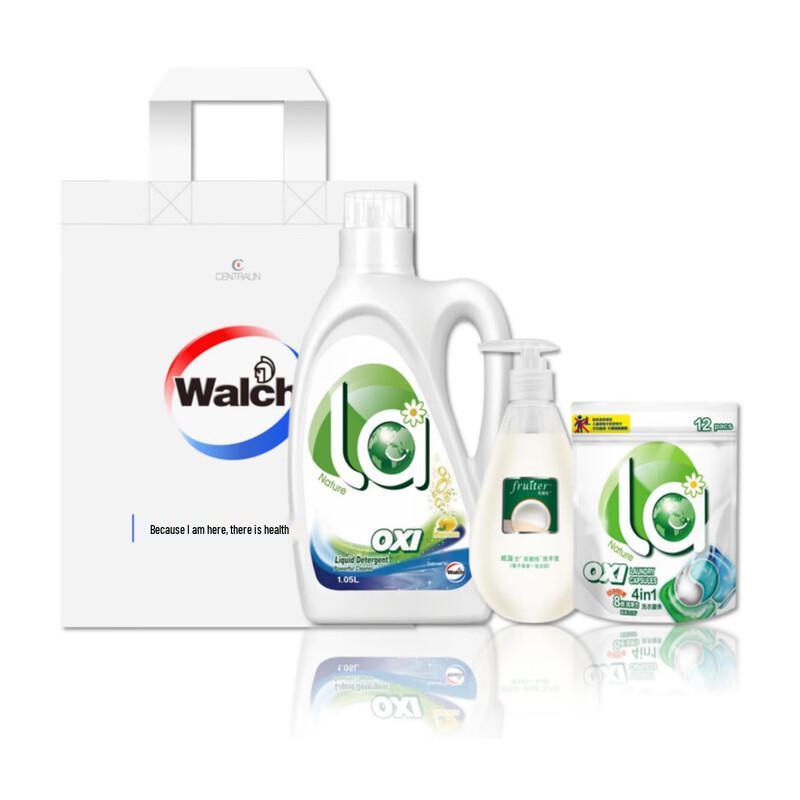 Walch Winter Selection Cleaning Set
