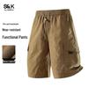 Baleno Herren S&K Cargoshorts mit vielen Taschen