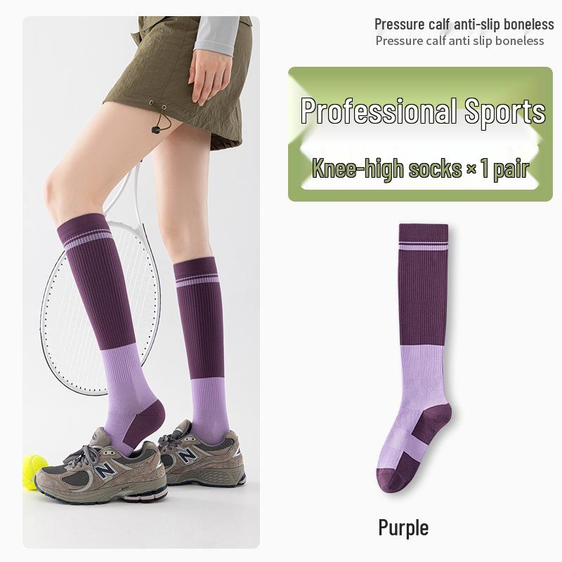 Women's Professional Compression Calf Socks for Cycling, Running, and Jump Rope - Autumn/Winter Slimming Fit