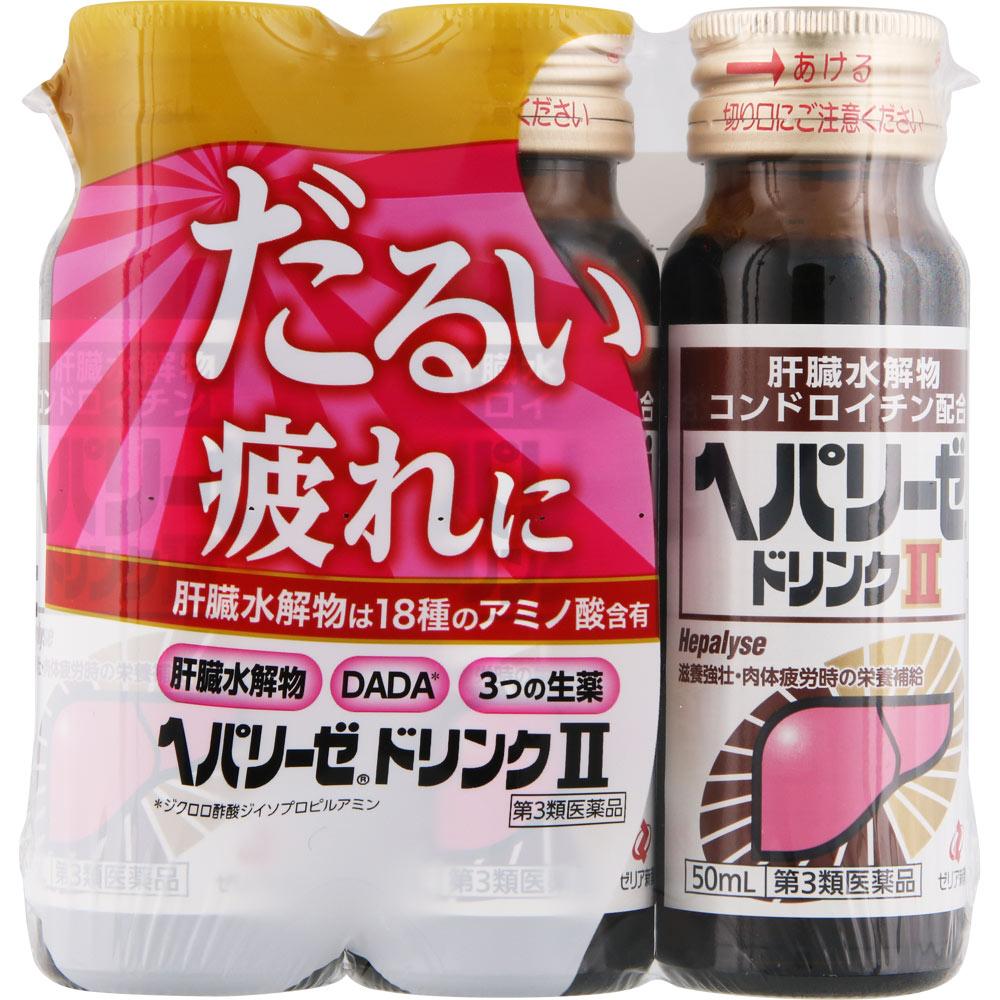 

Zeria Heparize Drink II 50ml X 3 Medical supplies Physical Fatigue & Nutritional Support (Vitamins) Efficacy: Nutritional support for cases such as no 1