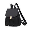 2024 Trendy Koreaanse Stijl Oxford Canvas Rugzak voor Dames - Veelzijdige Mode Schooltas