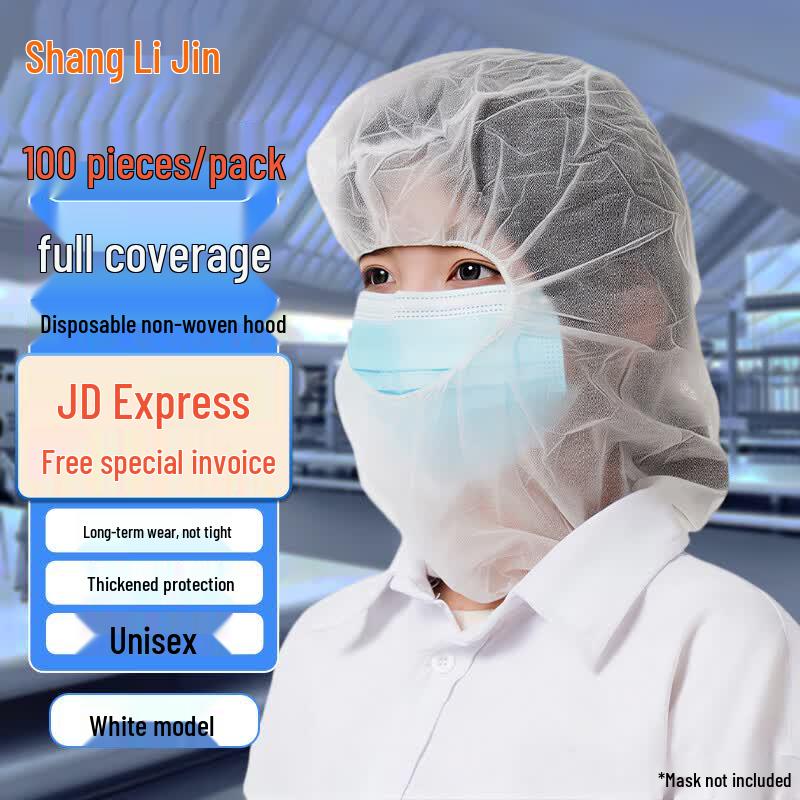 Disposable Breathable Non-woven Hair Net Cap