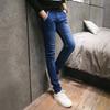 Men's Slim Fit Skinny Jeans - Korean Style, Casual & Trendy Summer Pants