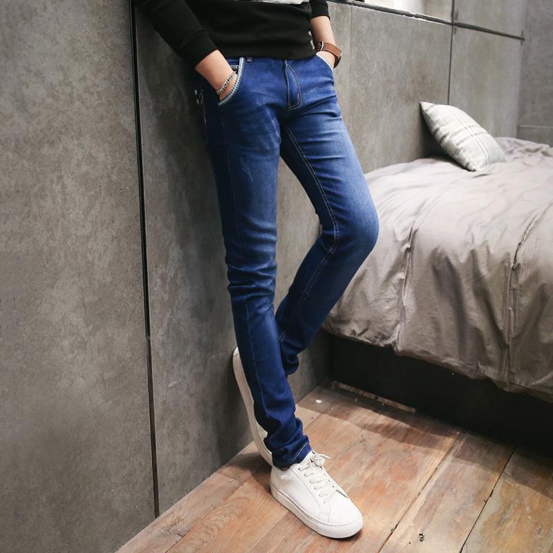 Men's Slim Fit Skinny Jeans - Korean Style, Casual & Trendy Summer Pants