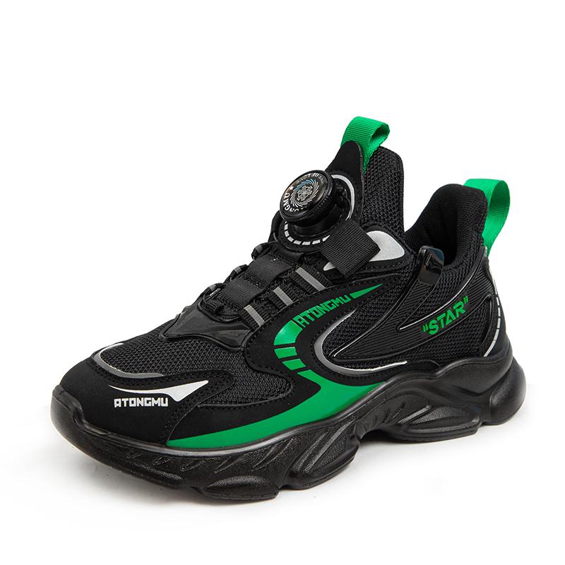 Large Size Children's Anti Slip Wear-resistant Fashionable Sports and Leisure Shoes Student Shoes Children's Shoes Father's Shoes