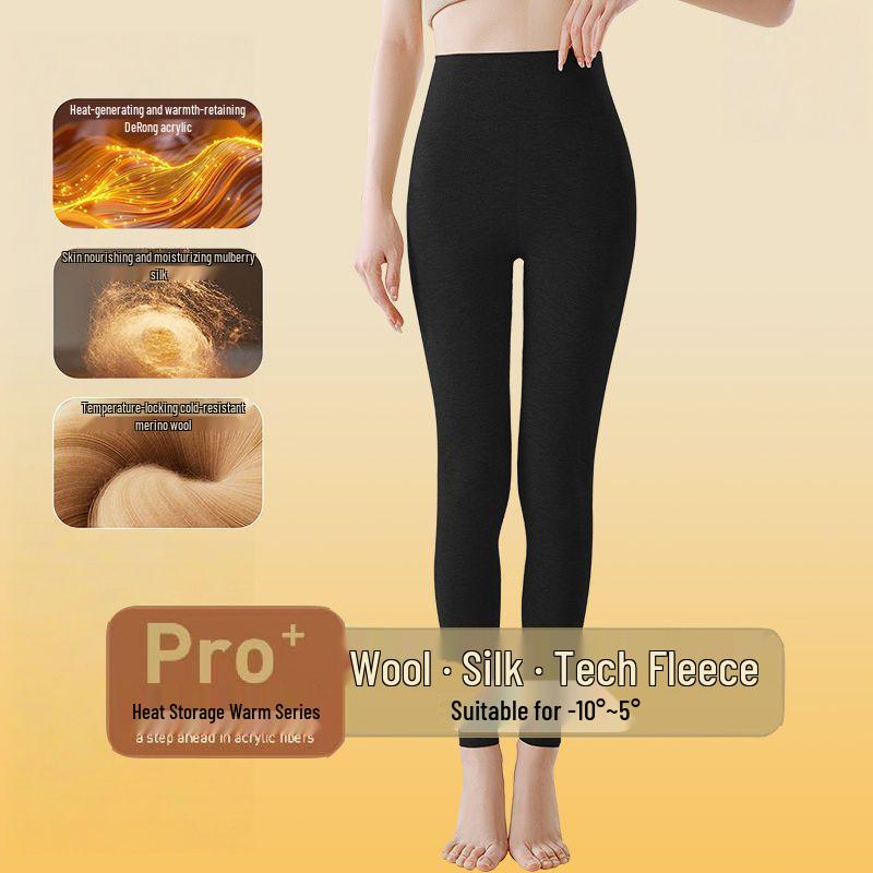 

DeRong Wool Silk High-Waisted Thermal Pants - Seamless Self-Heating Base Layer for Women, Thickened for Winter M 40-50 kg