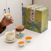 Travel Tea Set, One Pot, Three Cups with Tea Tray, Kung Fu Tea Set, Kuaike Cup, Festive Chinese Business Gift.