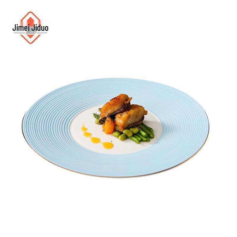 Gradient Blue Gold Rim Ceramic Dinner Plate