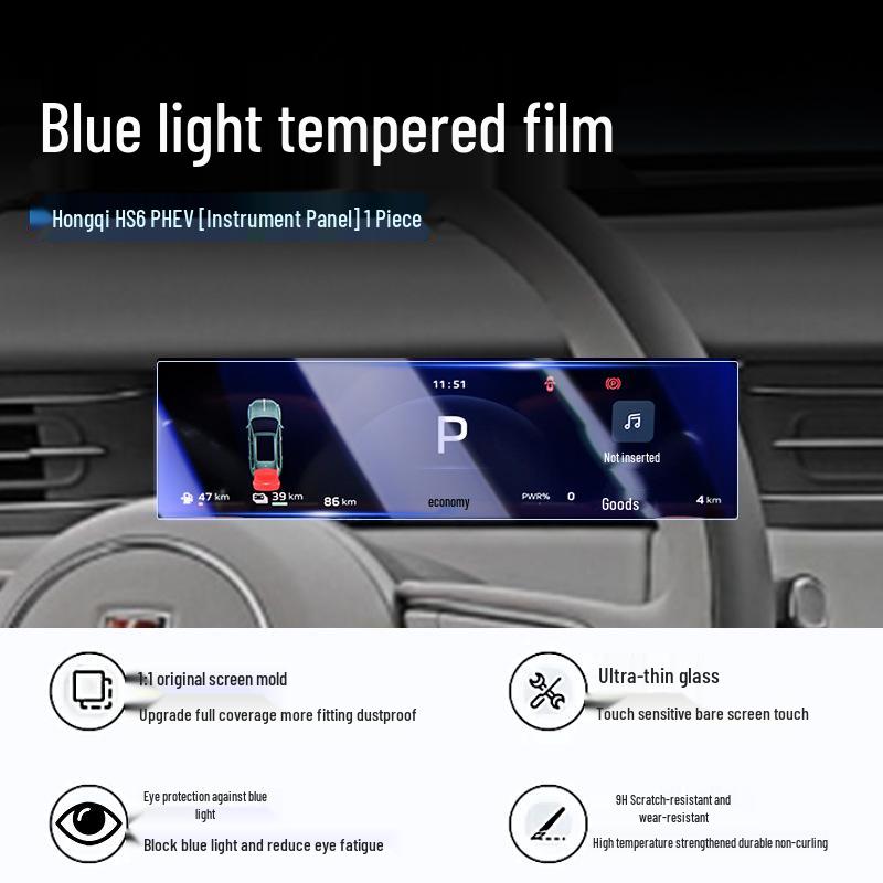 Compatible with 26 Hongqi HS6 PHEV models: Screen tempered film, central control sticker, navigation protector, car interior accessories.